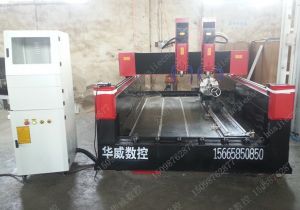 伊春汤旺河区新款豪华型石材雕刻机