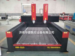 伊春汤旺河区2019新款重型石材雕刻机